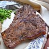 Grilled Marinated Steak Recipe